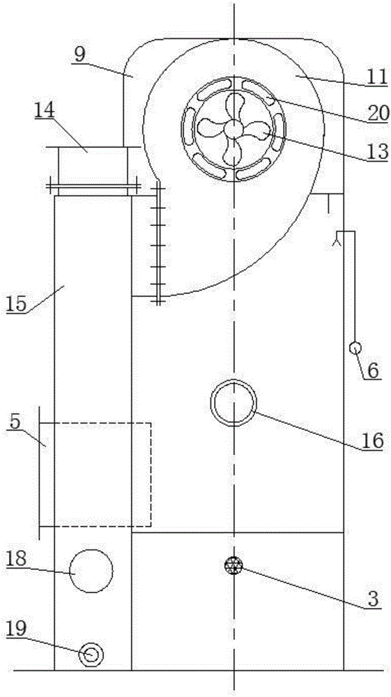 冷凝式水膜除尘器的制作方法与工艺