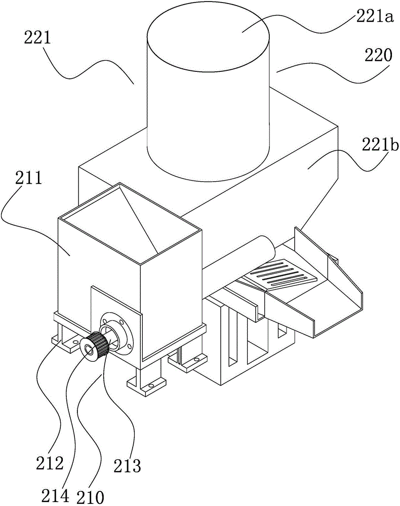 一種二次拌粉機(jī)的混料機(jī)構(gòu)的制作方法與工藝