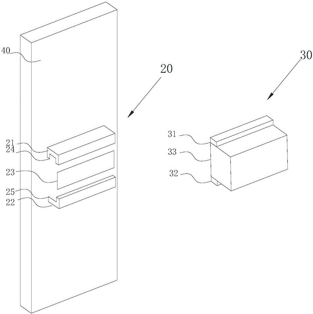 無線充電電子門鎖及應(yīng)用該無線充電電子門鎖的門的制作方法與工藝