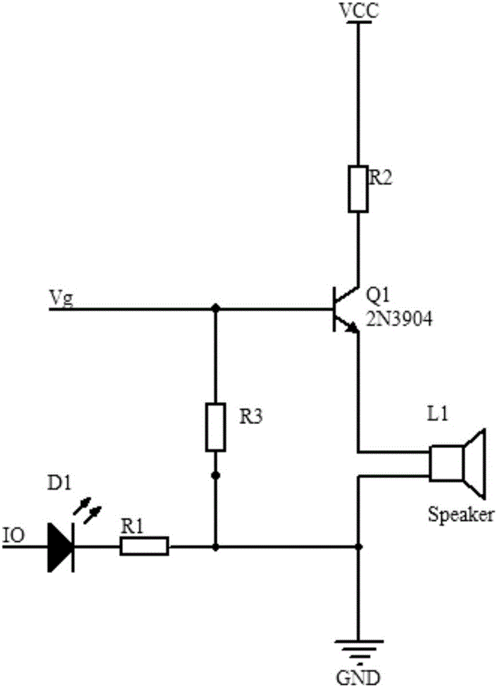 一种具有关机拔取提示功能的U盘的制作方法与工艺