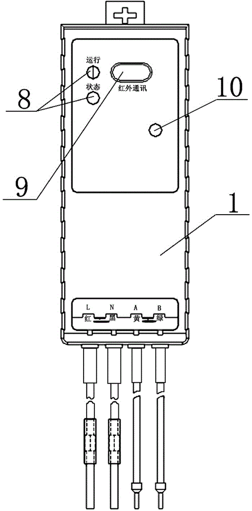 一種230M?LTE無(wú)線采集器的制作方法與工藝