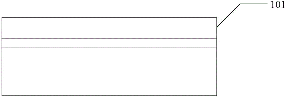 GaAs?Ge?GaAs異質(zhì)結(jié)構(gòu)的SPiN二極管及其制備方法與流程