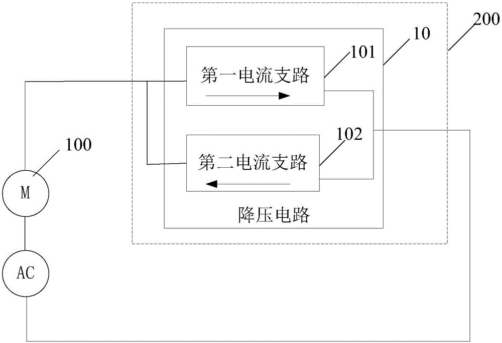 電機組件、集成電路和應用設備的制作方法與工藝