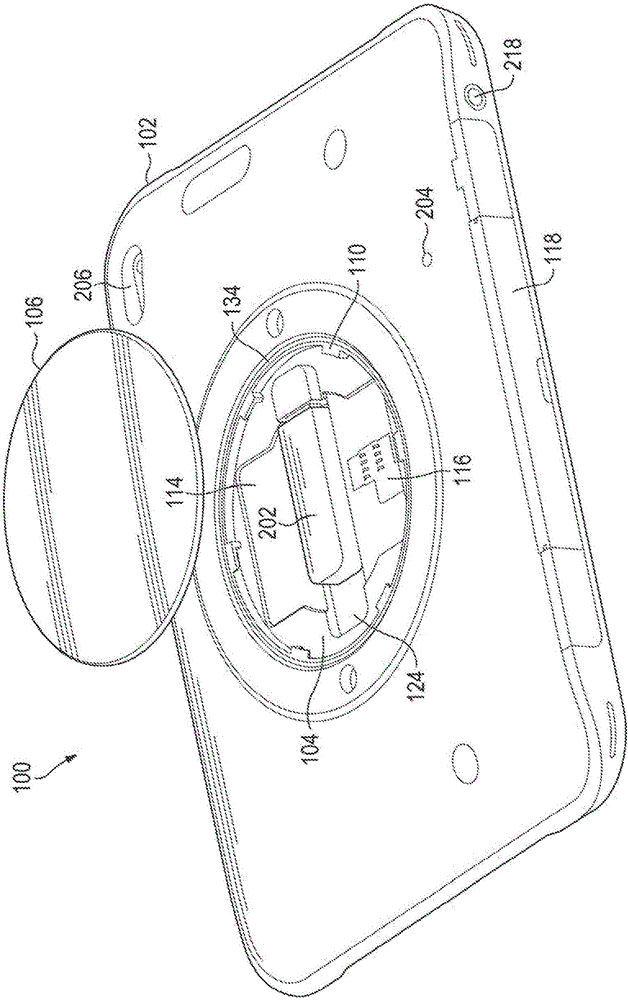 用于設備的保護殼的制作方法與工藝