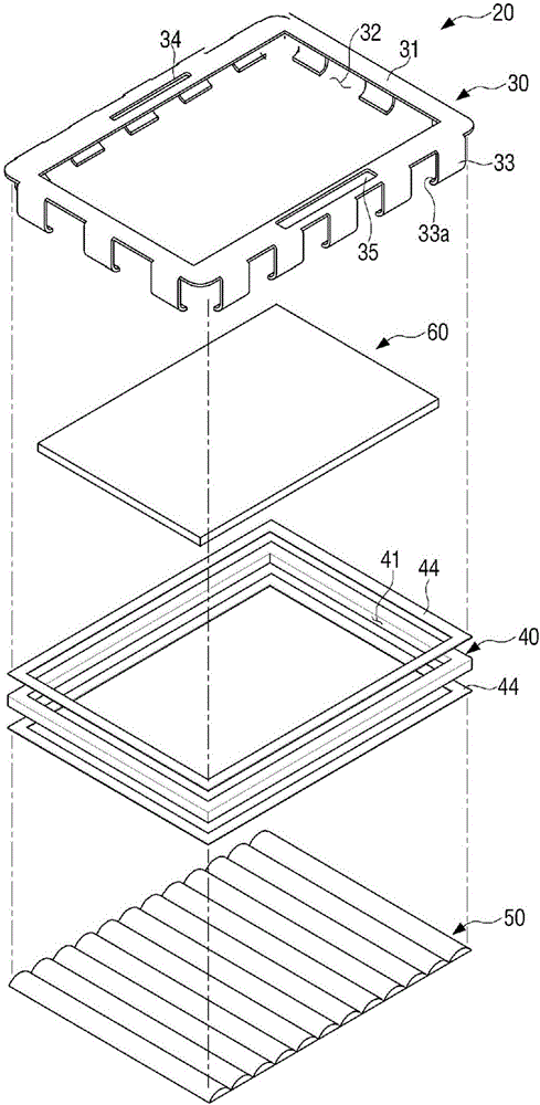 裸眼3D显示移动装置、其设置方法及其使用方法与流程