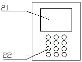 一種精確查找收納箱的制作方法與工藝