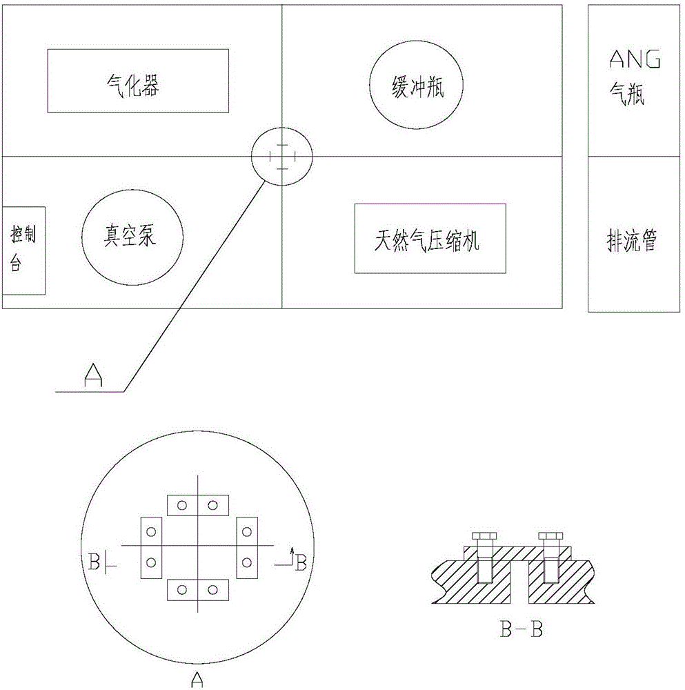 一种便携式吸附式天然气回收装置的制作方法