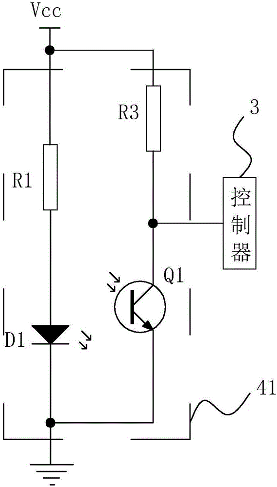 一種智能馬桶的沖洗噴杆控制系統的製作方法