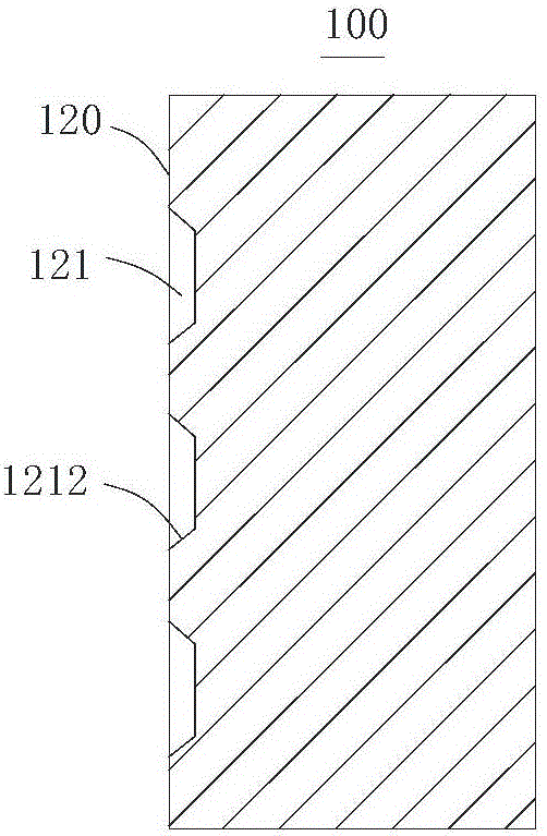 裝配式建筑墻體以及裝配式混凝土結構的制作方法與工藝