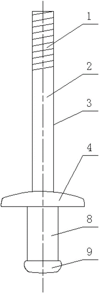 一種帶有塑料帽的拉鉚釘?shù)闹谱鞣椒ㄅc工藝