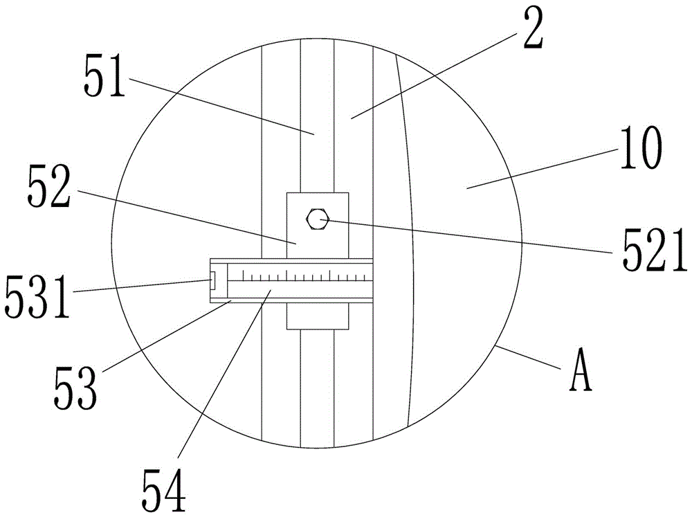 一種板坯測量工具的制作方法與工藝