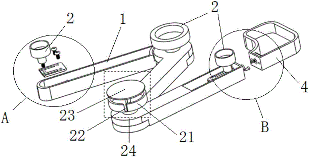 一种便携式折叠电子秤的制作方法与工艺