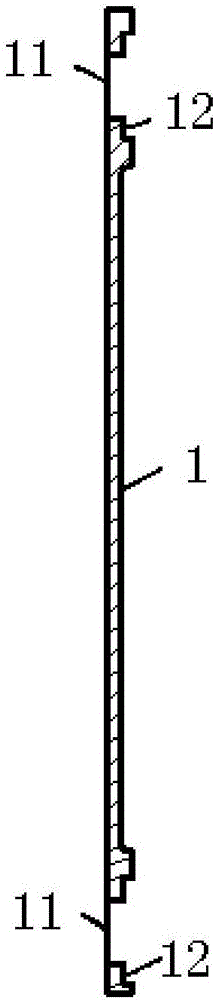 端盖以及端盖的连接装置的制作方法