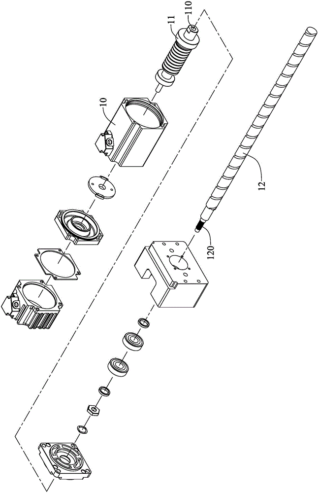 聯(lián)結(jié)結(jié)構(gòu)的制作方法與工藝