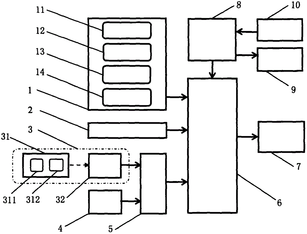 便携式远程无线蓝牙喊话驱散广播设备的制作方法与工艺