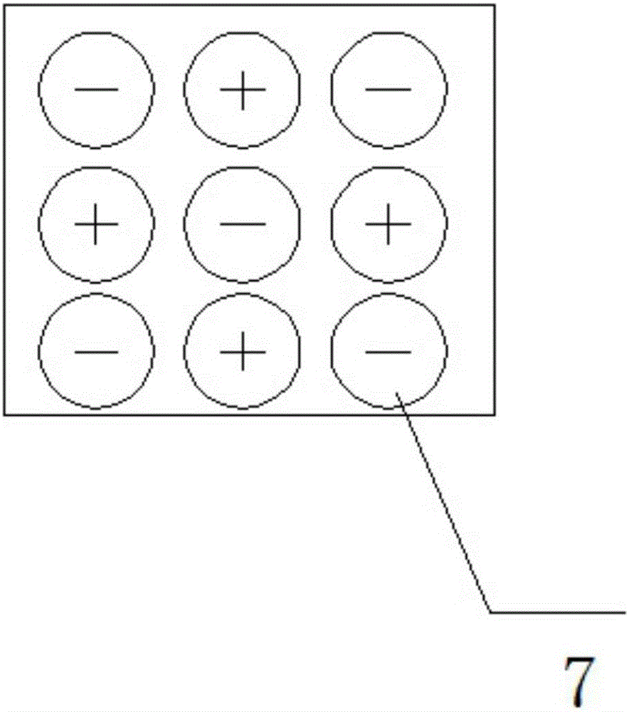 新型电池模组的制作方法与工艺