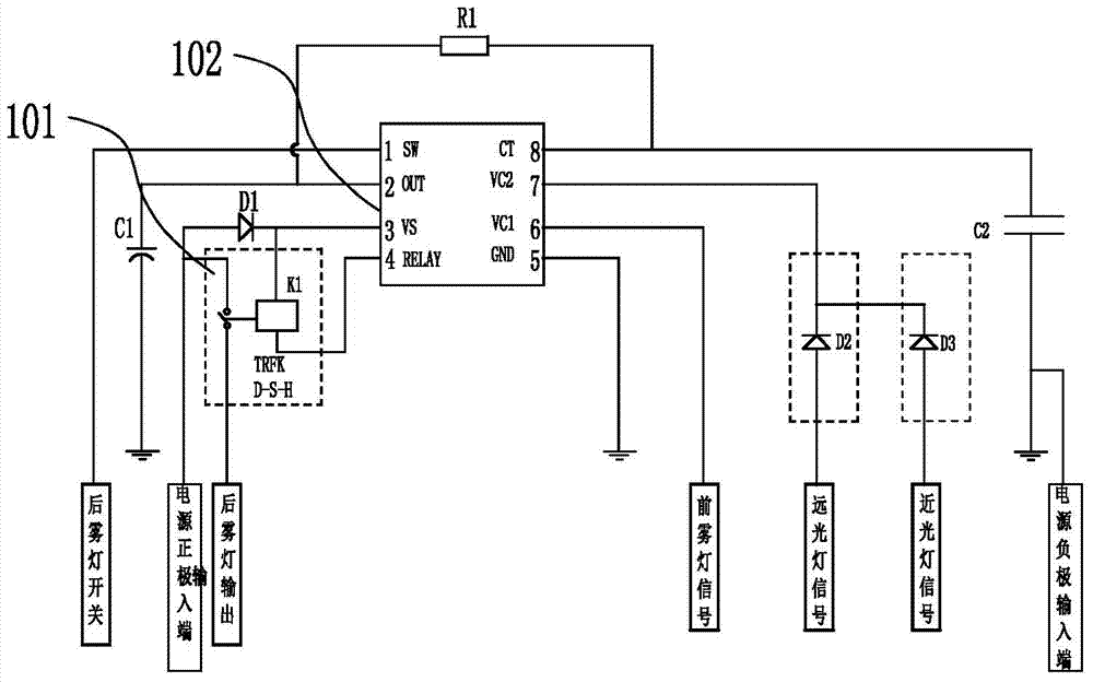 大通v80雾灯线路图图片