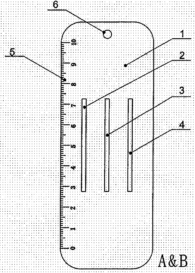 一種具有手機(jī)支架功能的組合書(shū)簽的制造方法與工藝
