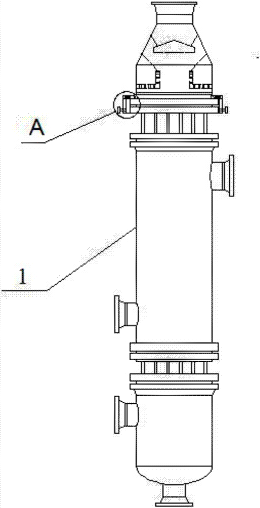 一种立式管壳式换热器封头的制造方法与工艺