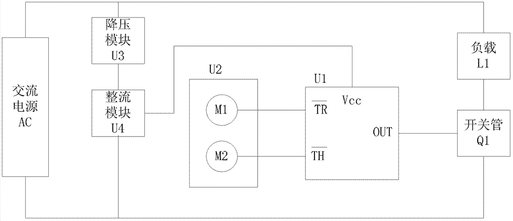一種燈具及其電源開(kāi)關(guān)控制電路的制造方法與工藝