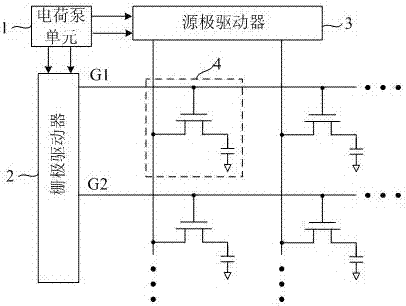 驅(qū)動(dòng)電壓控制電路的制造方法與工藝