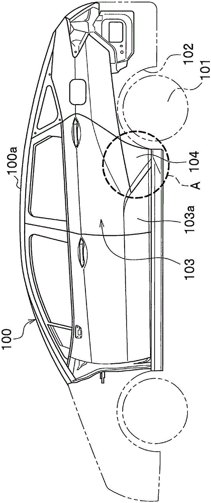 車門密封構造的制造方法與工藝