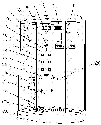一种带按摩装置淋浴房的制造方法