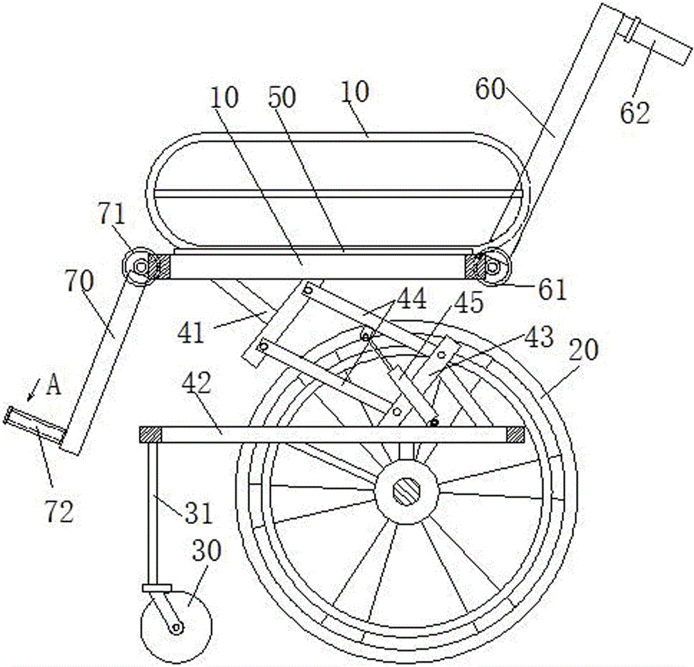 一种可变换轮椅的制造方法与工艺