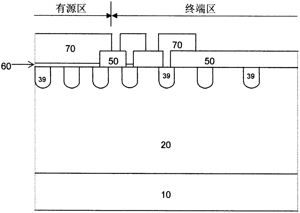 一种N型碳化硅肖特基二极管结构的制造方法与工艺