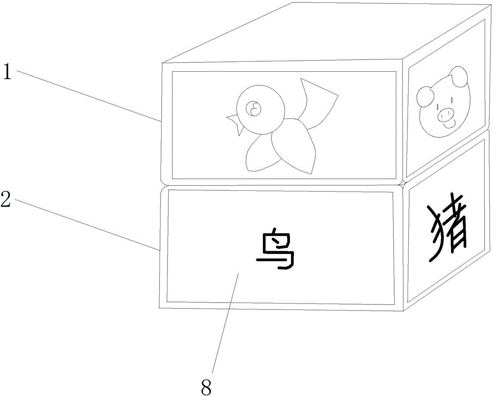 一种可旋转毛绒玩具的制造方法与工艺