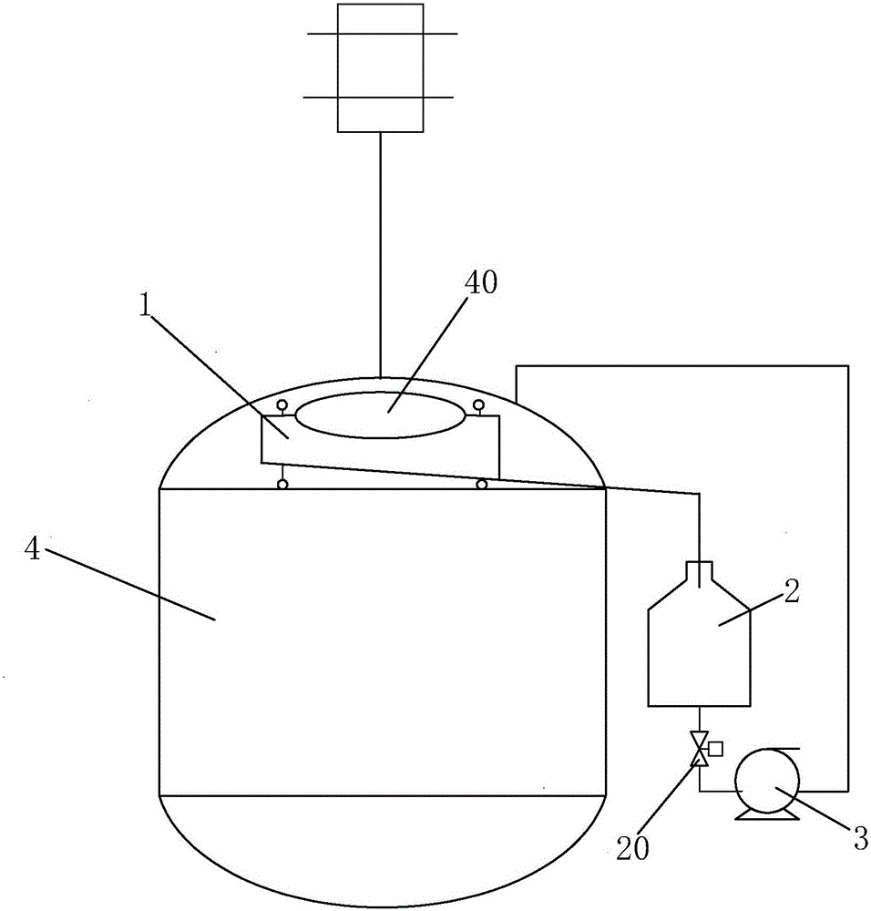 一种反应釜釜口冷凝液收集结构的制造方法与工艺