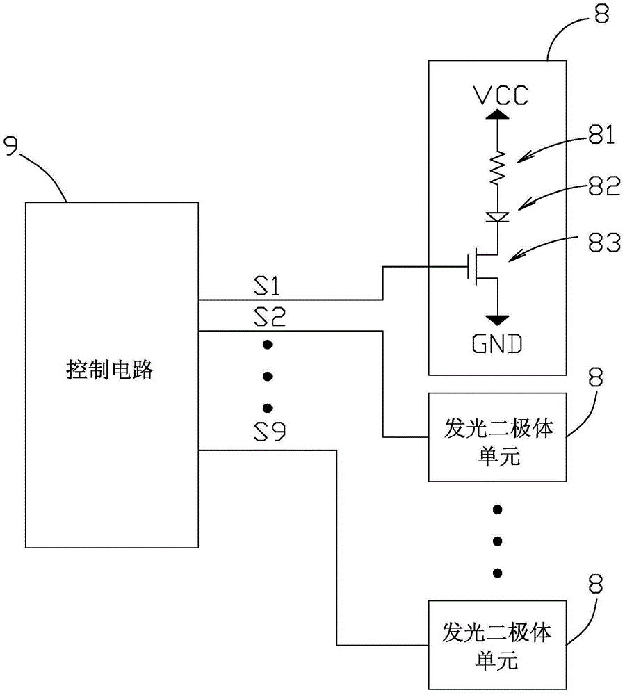 发光二极管的控制电路及控制系统的制造方法与工艺