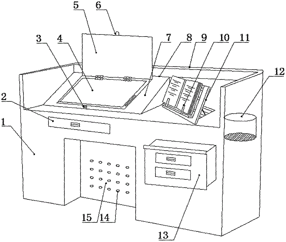 一种便捷式计算机教学用教学桌的制造方法与工艺