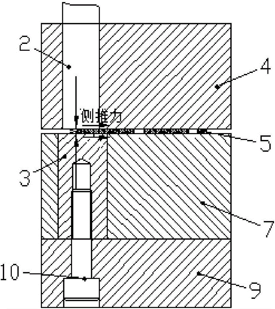 細(xì)筋產(chǎn)品倒角時(shí)防偏移保護(hù)結(jié)構(gòu)模具的制造方法與工藝