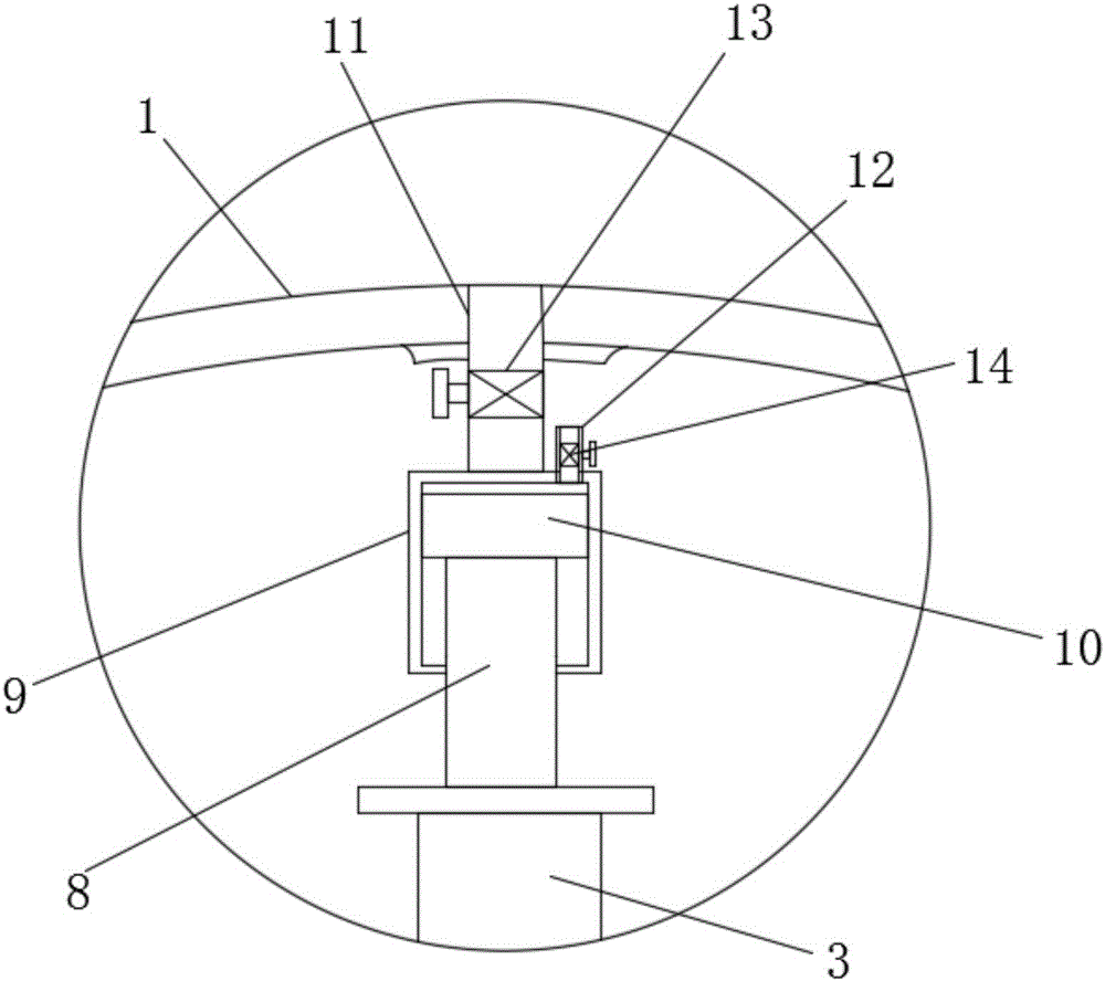 篮球充气口结构图图片