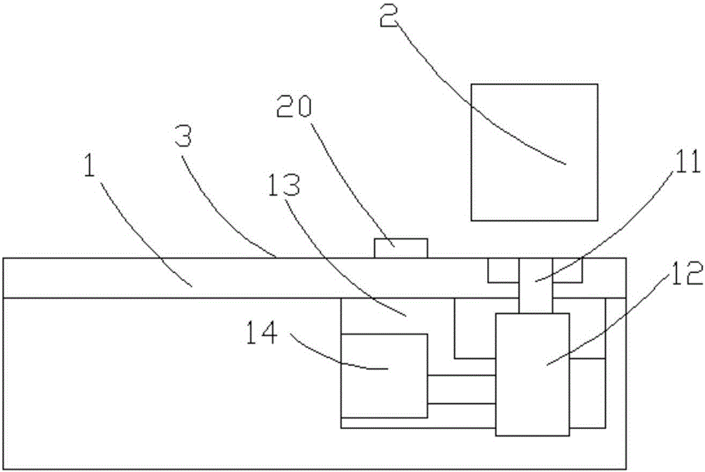 軸承打標(biāo)機(jī)的制造方法與工藝