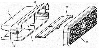 汽车座椅下风口导流罩的制造方法与工艺
