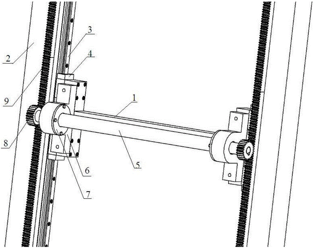 一种梯式无定架导轨装置的制造方法