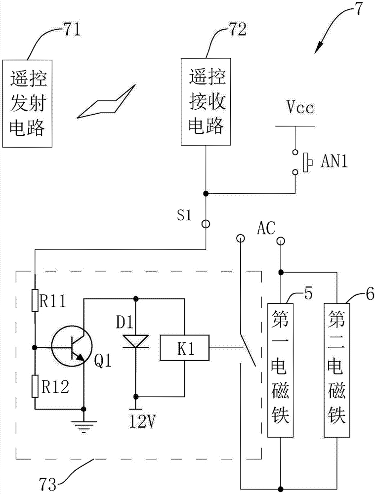 電磁升降式避雷針的制造方法與工藝