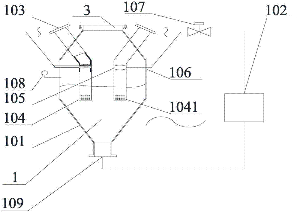 一種新型粗煤氣凈化冷卻裝置的制造方法