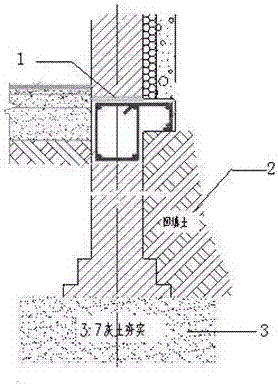 一種冬暖夏涼節(jié)能智能型廁所的制造方法與工藝