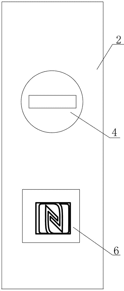 一种建筑工人智能安全防护用品检查系统的制造方法与工艺