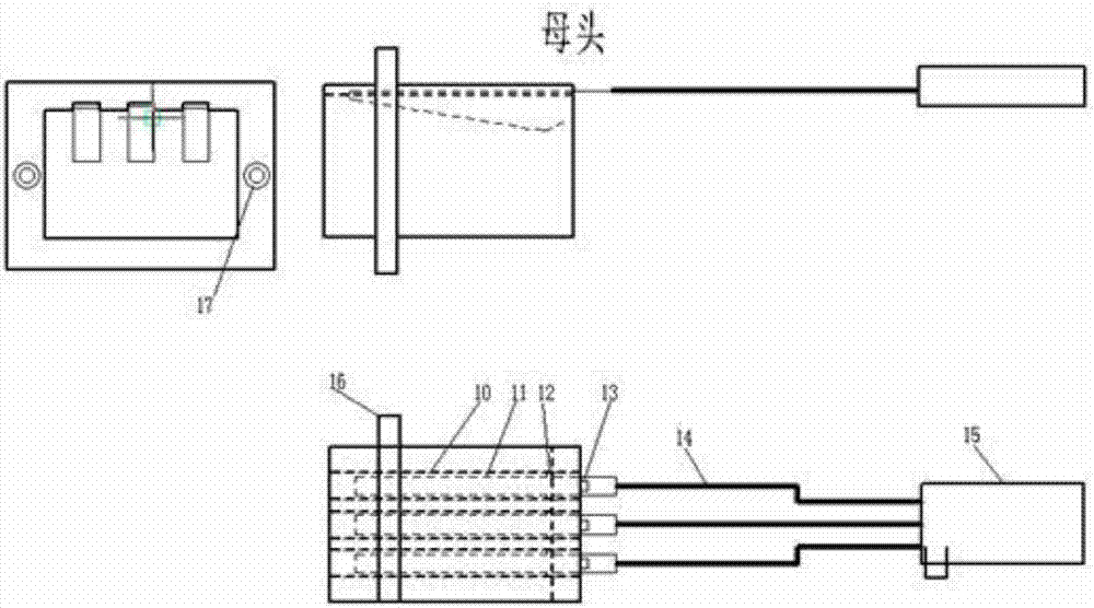 一种新型固定翼航模机翼电缆转接插头的制造方法与工艺