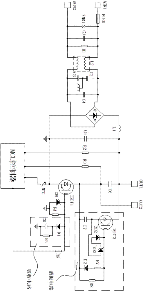 一種電磁加熱電源電路的制造方法與工藝