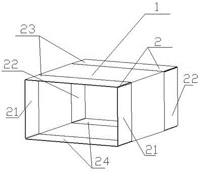 一种纸箱包装机自动闭拢装置的制造方法