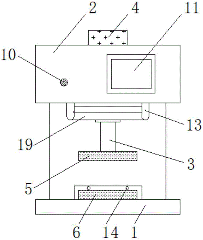 一种月饼加工用封口机的制造方法与工艺