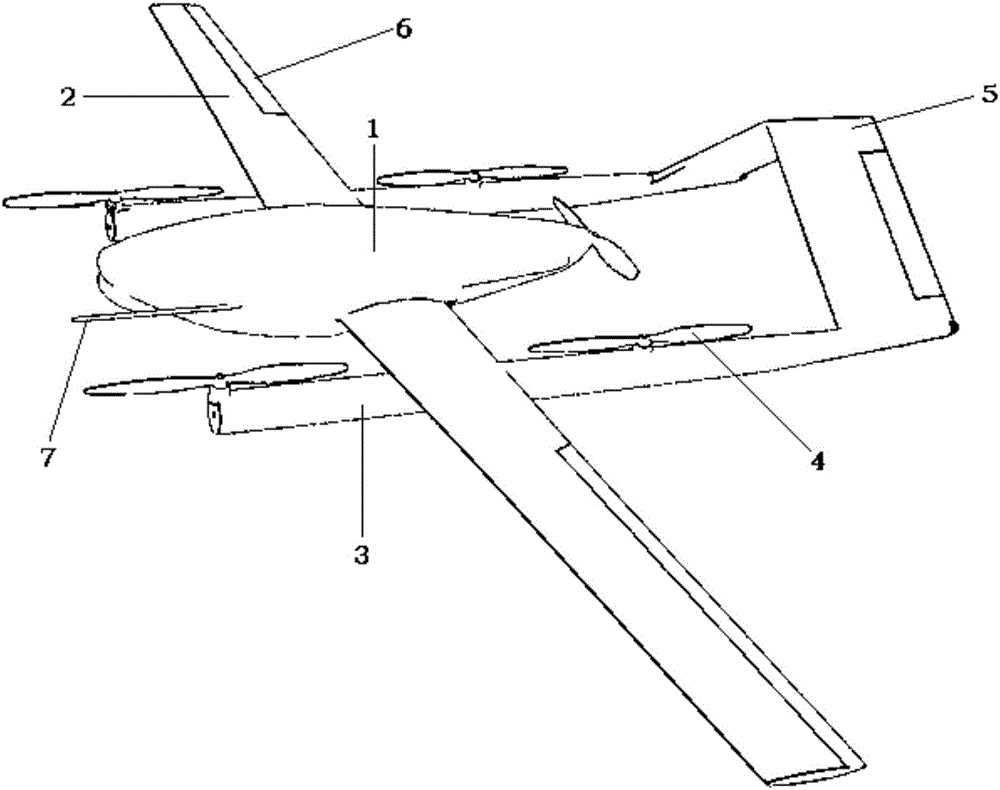 一种具有倾转动力装置的垂直起降固定翼无人机的制造方法