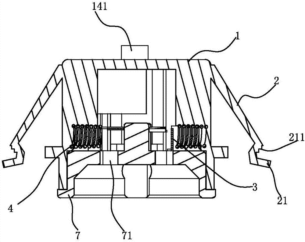 改进型插线式灯座的制造方法与工艺