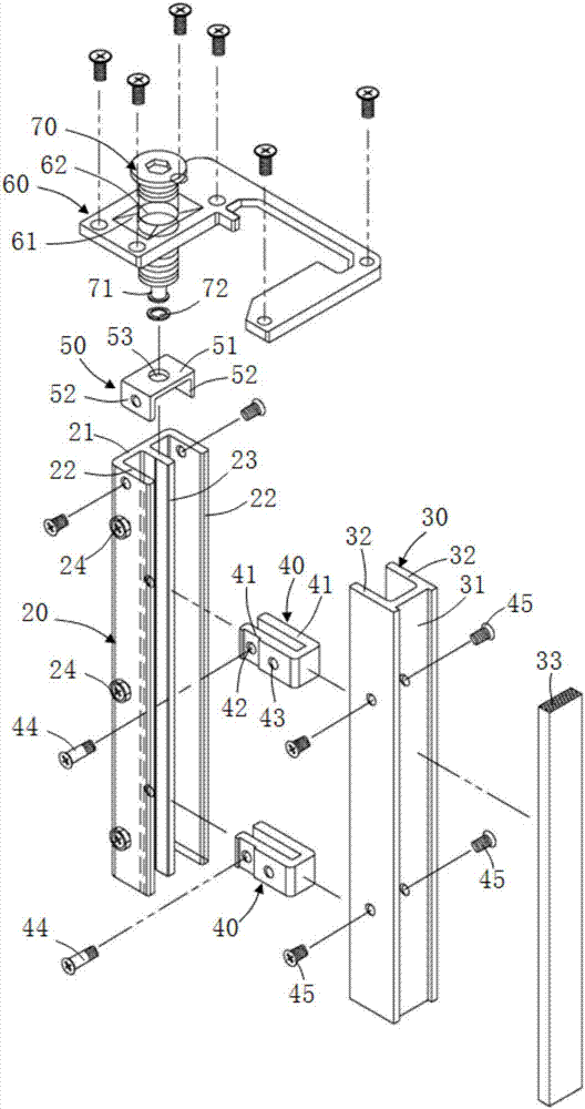 防水门及其立柱联动式迫紧装置的制造方法