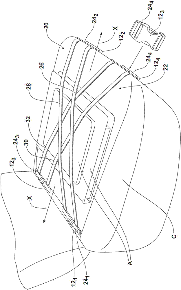 用于機(jī)動(dòng)車輛中的坐墊的物品保持器的制造方法與工藝